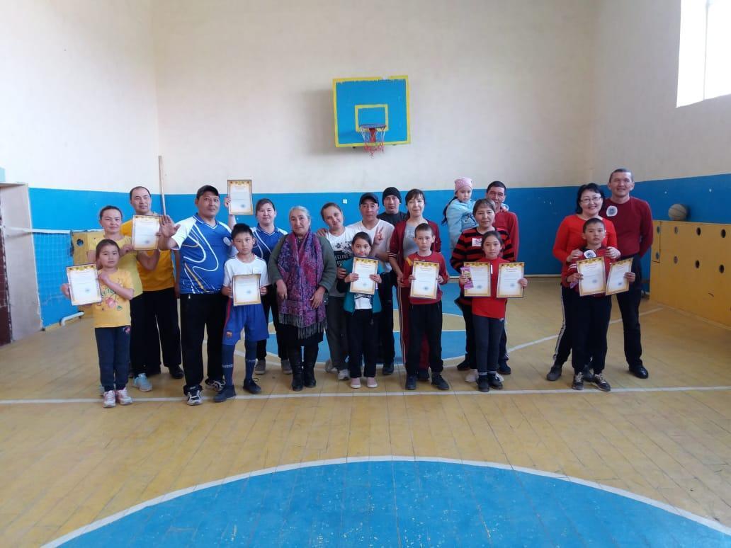 "Толағай" отбасылық сайысы