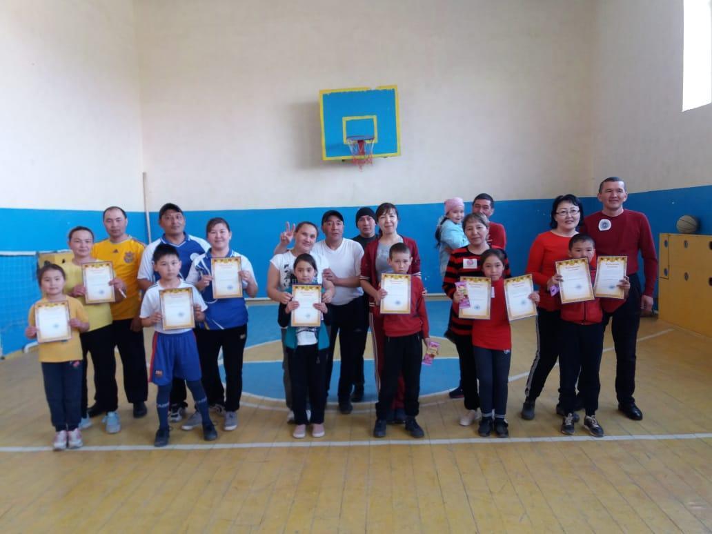 "Толағай" отбасылық сайысы