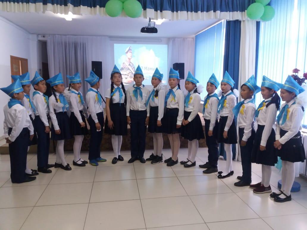 Патриоттық ән байқауы 2019жыл