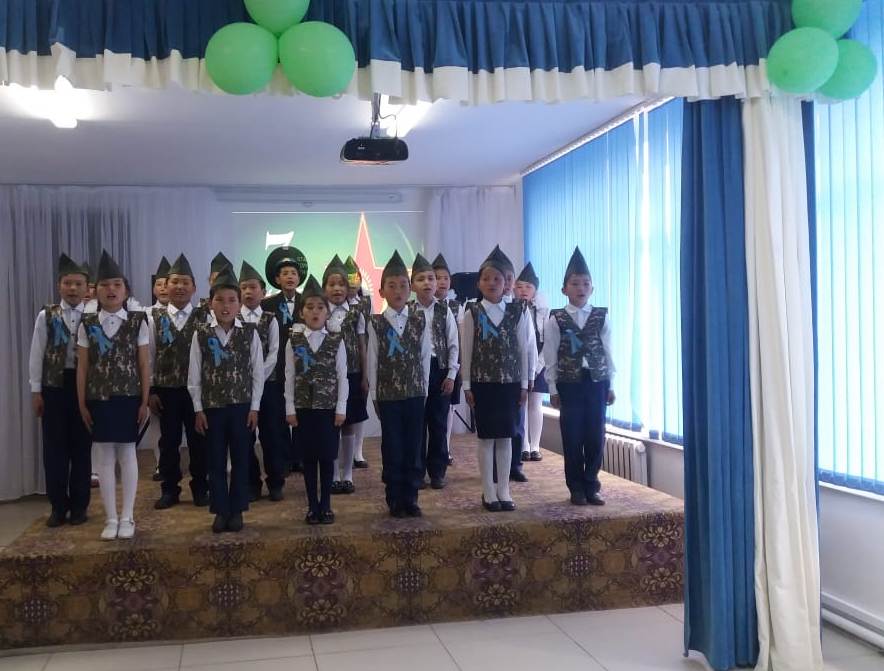 Патриоттық ән байқауы 2019жыл