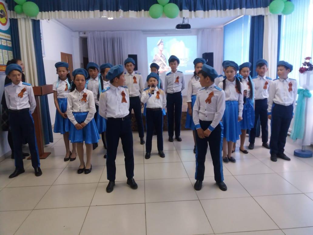 Патриоттық ән байқауы 2019жыл