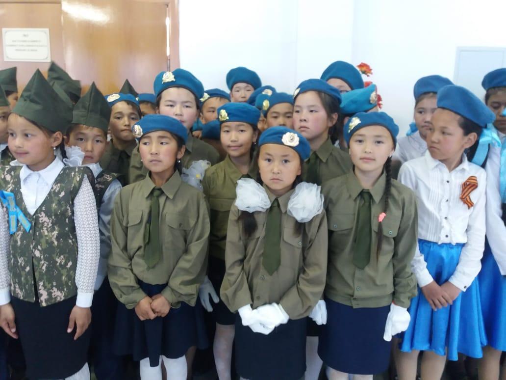 Патриоттық ән байқауы 2019жыл