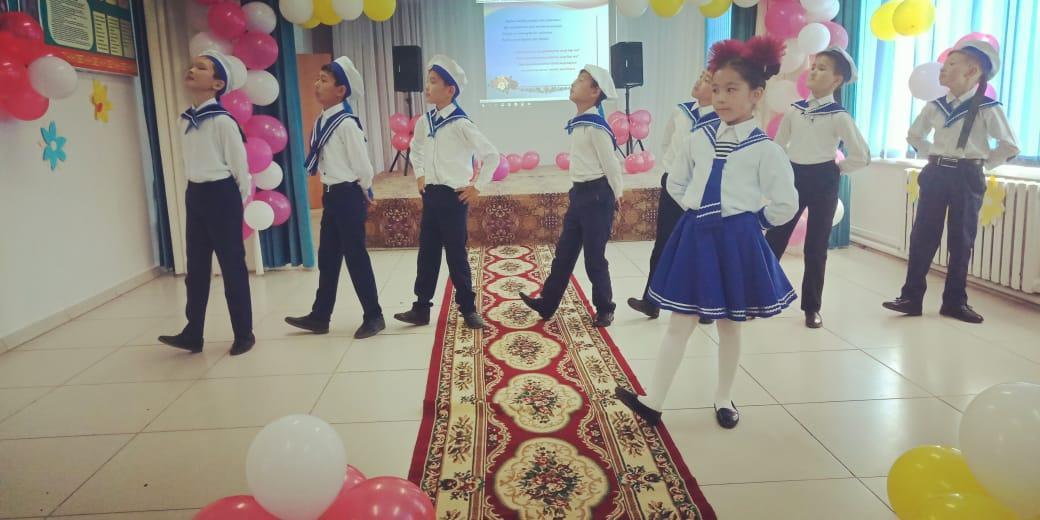 БАСТАУЫШПЕН ҚОШТАСУ