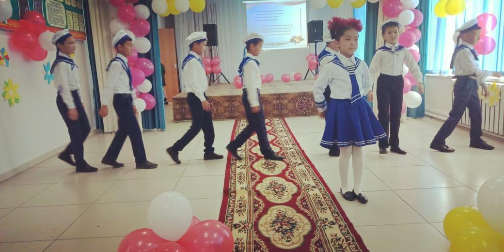 БАСТАУЫШПЕН ҚОШТАСУ