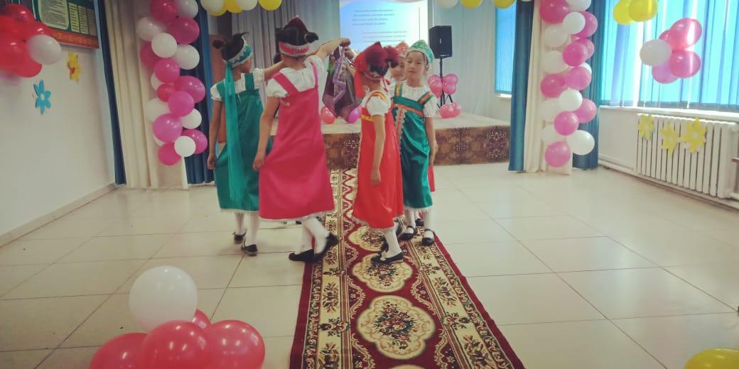 БАСТАУЫШПЕН ҚОШТАСУ