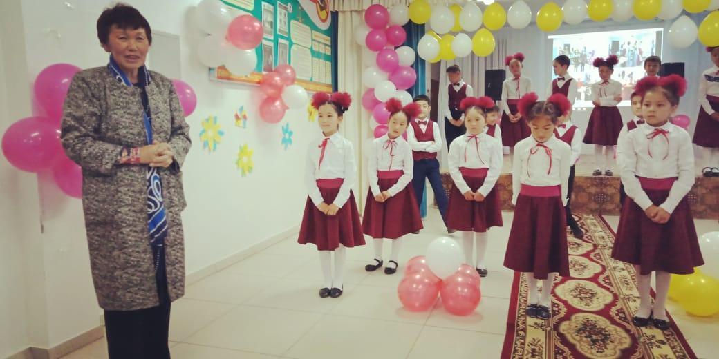 БАСТАУЫШПЕН ҚОШТАСУ