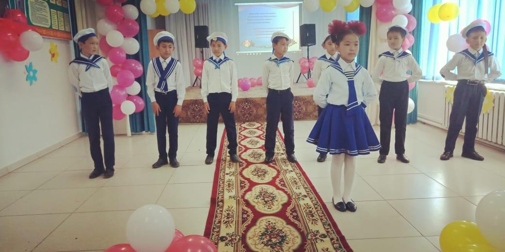 БАСТАУЫШПЕН ҚОШТАСУ