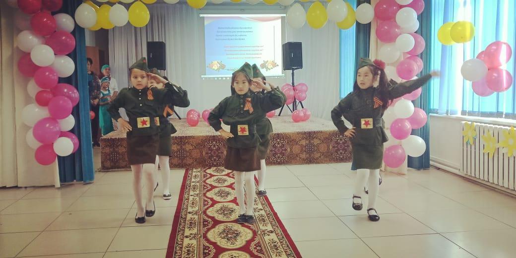 БАСТАУЫШПЕН ҚОШТАСУ