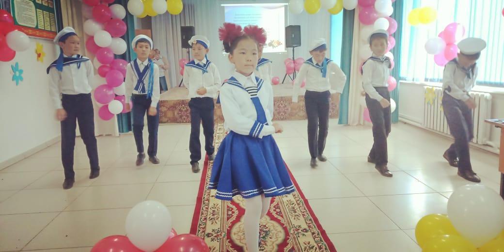 БАСТАУЫШПЕН ҚОШТАСУ