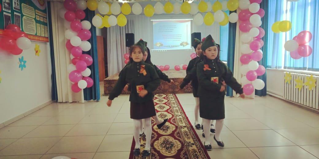 БАСТАУЫШПЕН ҚОШТАСУ