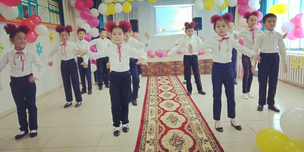 БАСТАУЫШПЕН ҚОШТАСУ