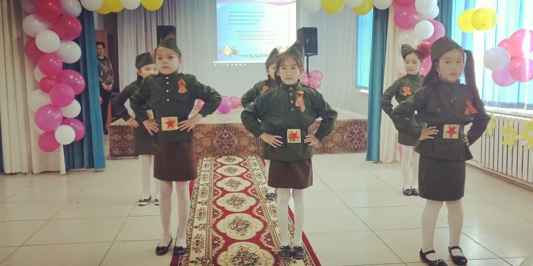 БАСТАУЫШПЕН ҚОШТАСУ