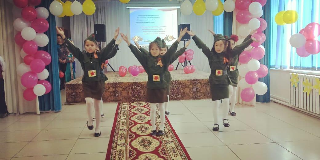 БАСТАУЫШПЕН ҚОШТАСУ