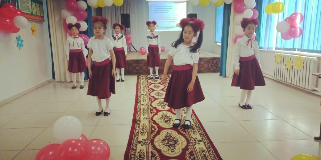 БАСТАУЫШПЕН ҚОШТАСУ