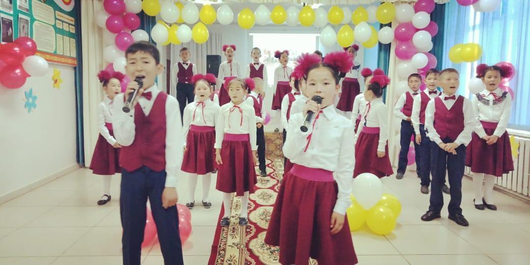 БАСТАУЫШПЕН ҚОШТАСУ