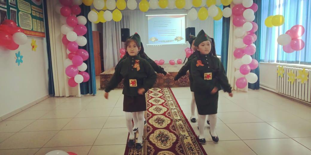 БАСТАУЫШПЕН ҚОШТАСУ