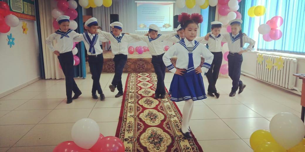 БАСТАУЫШПЕН ҚОШТАСУ