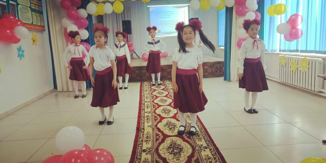 БАСТАУЫШПЕН ҚОШТАСУ