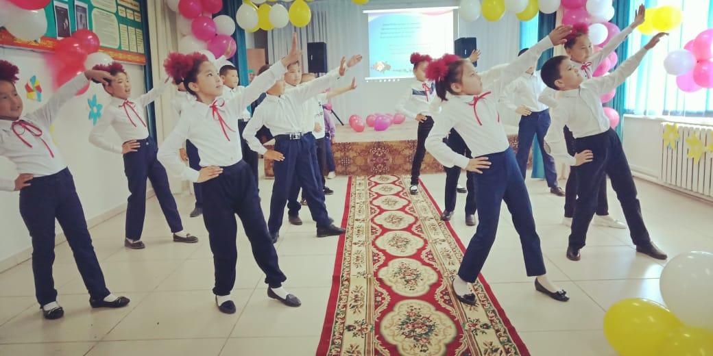 БАСТАУЫШПЕН ҚОШТАСУ