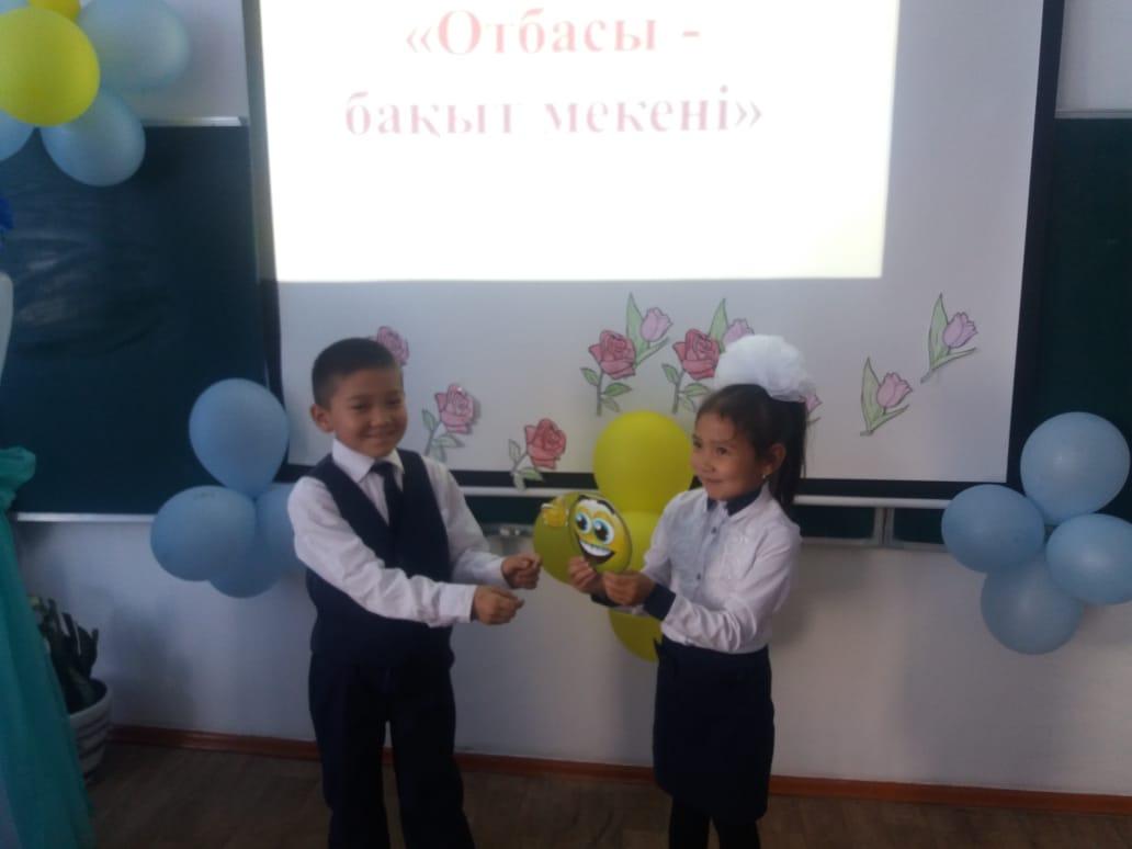 "Отбасы - бақыт мекені" апталығында өткен сынып сағаты