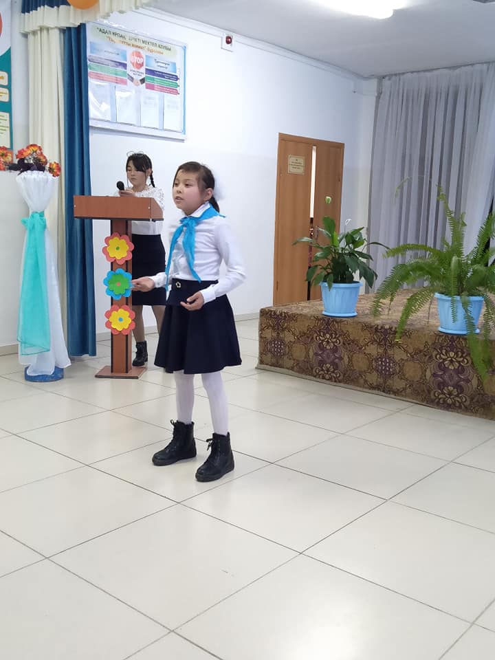 Мектепшiлiк I.Жансугуров окуы