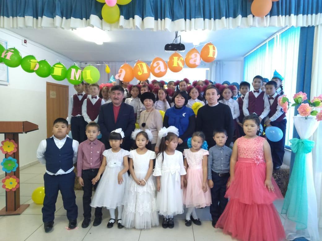 "Мейірімді алақан" акциясы