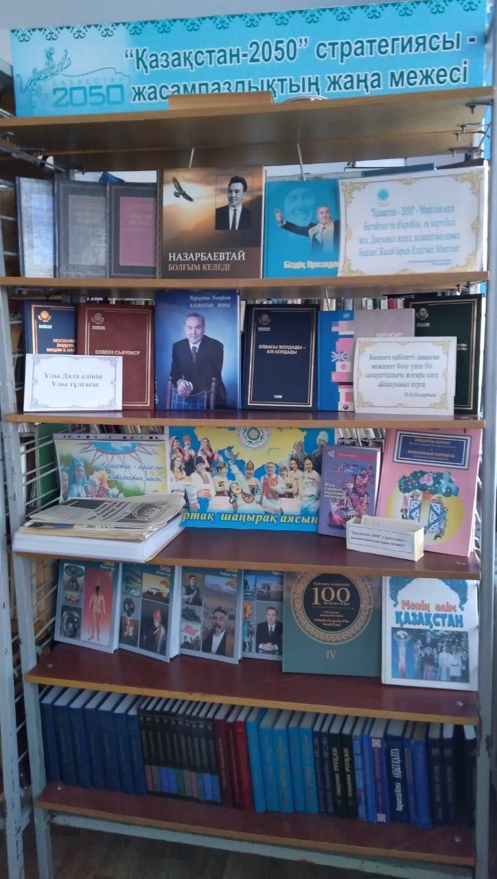 Оқы, оқы және оқы