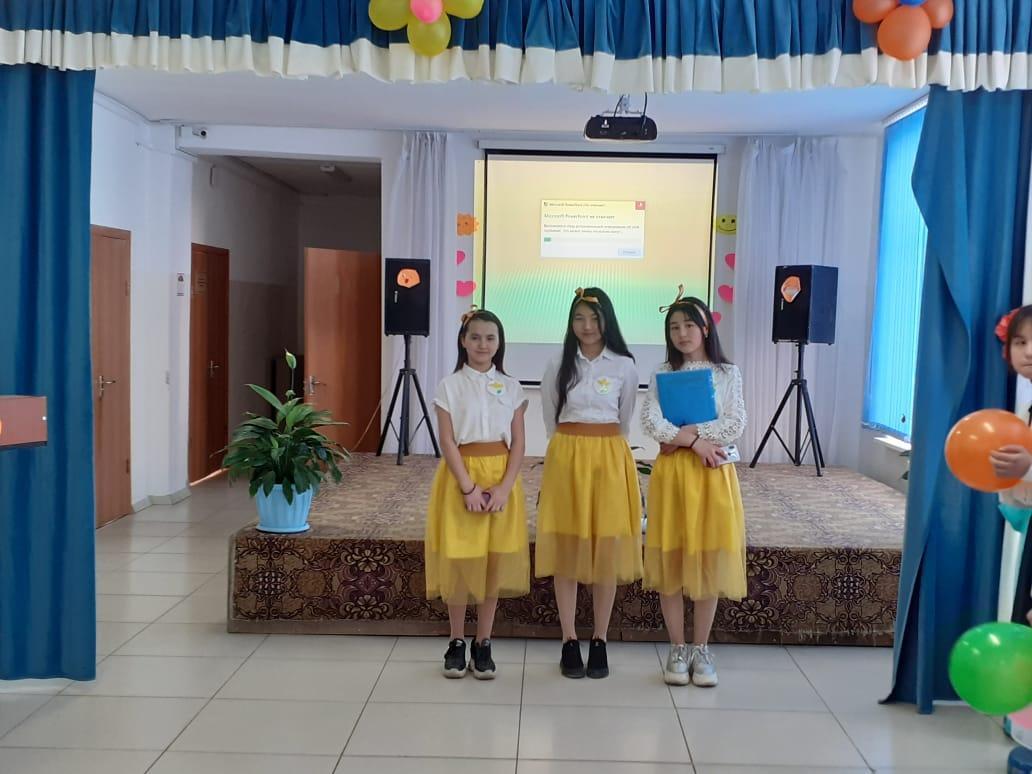 Өзін-өзі тану пәнінен мектепшілік олимпиада