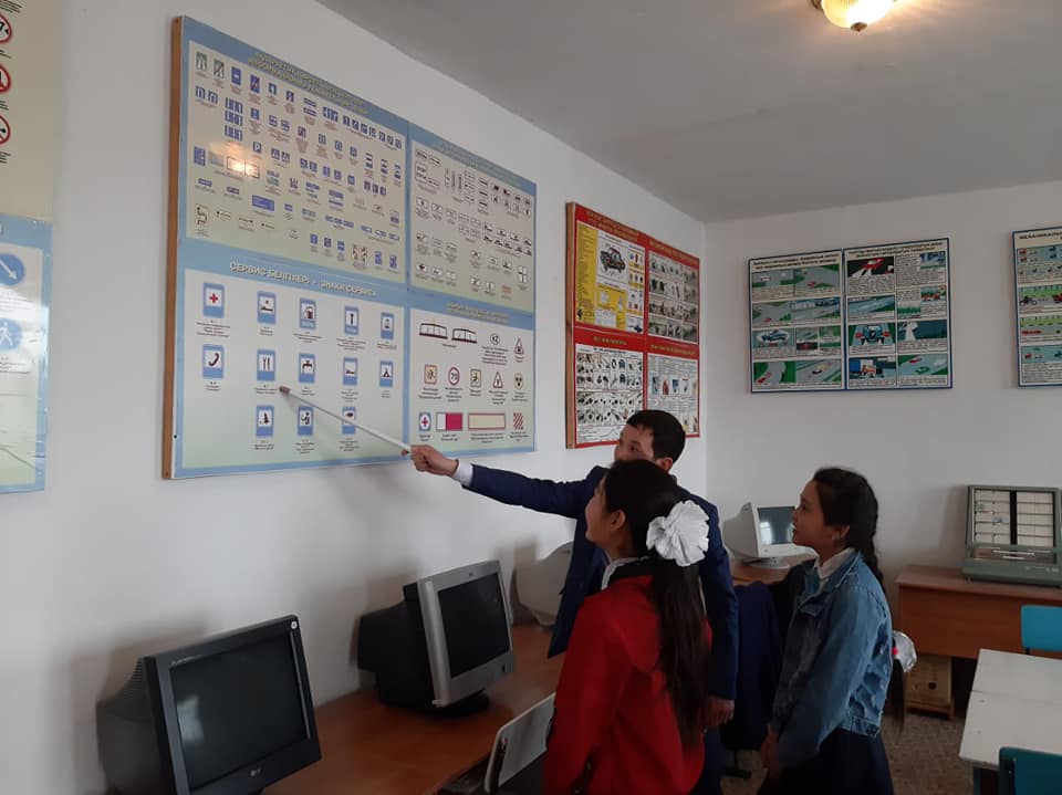 "Автобуста өзіңді ұстау білесіңбе?"