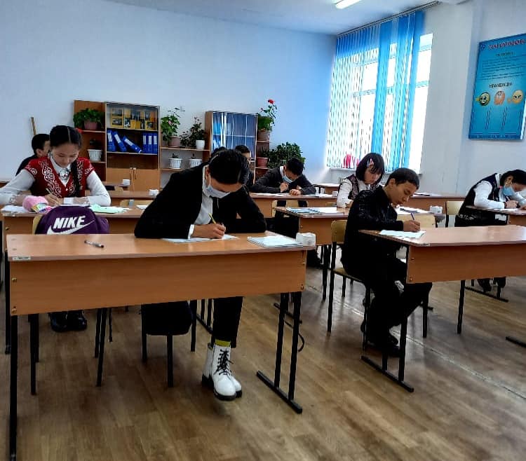 "Ұлттық дәстүр" тақырыбында  эссе