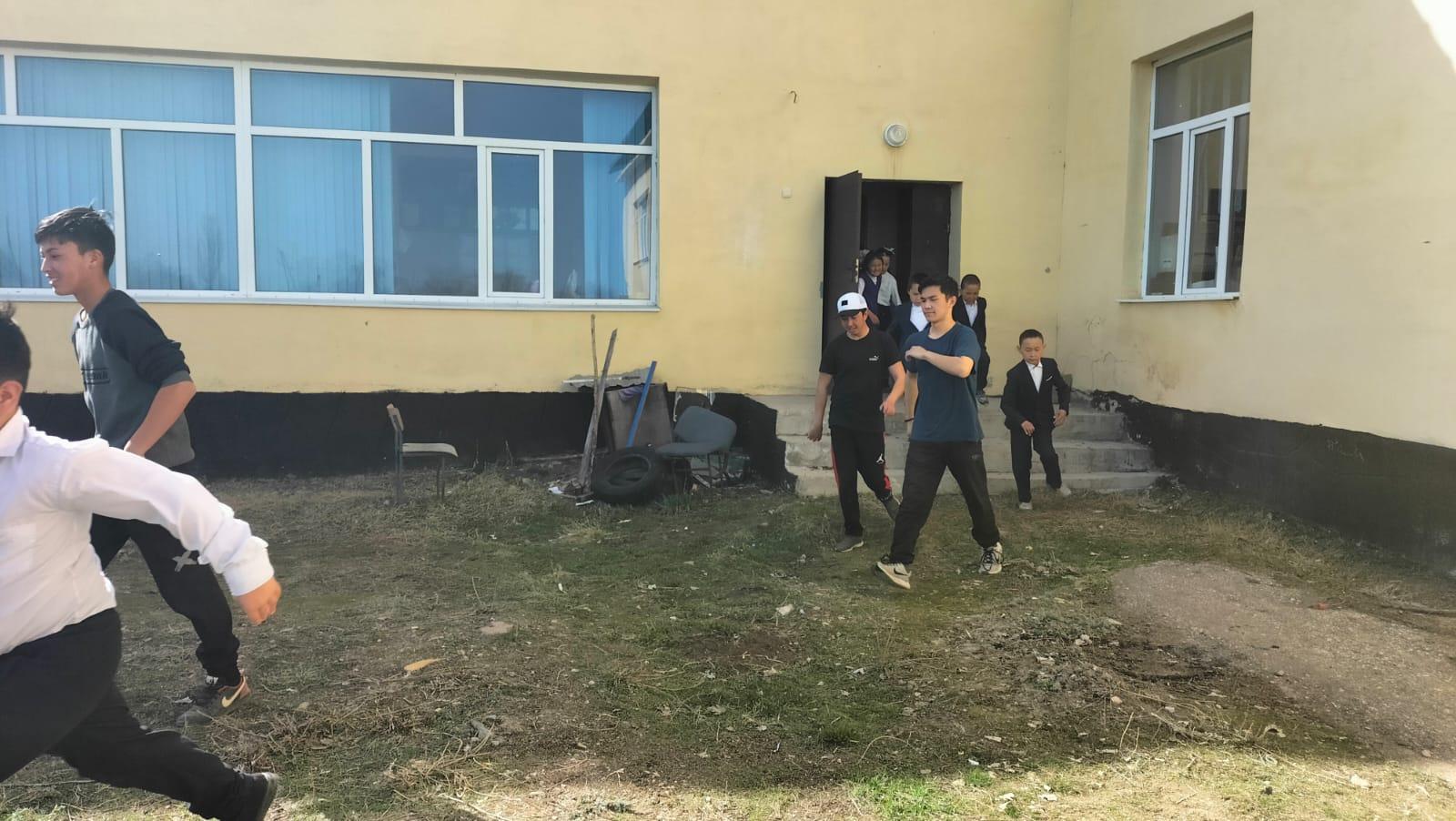 Оқу жаттығу