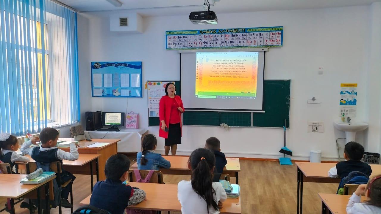 "Баланың құқықтары мен міндеттері ", "Баланың отбасында қорғалуы"