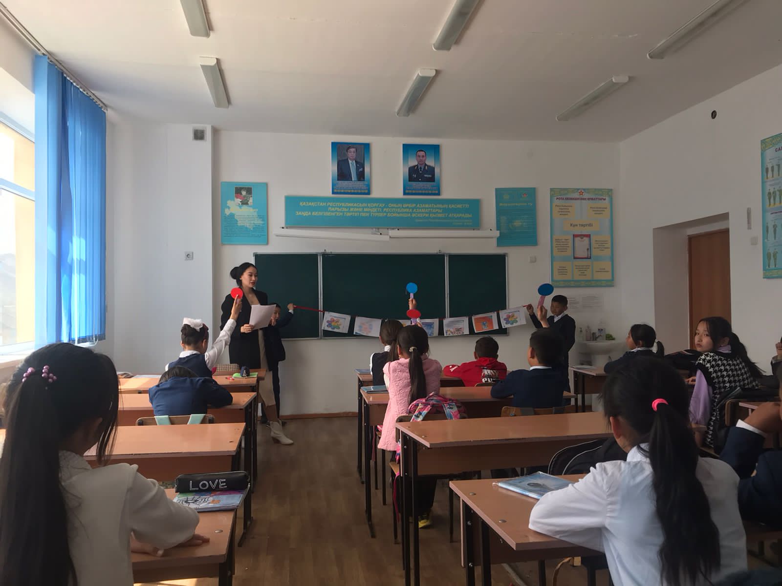 "Баланың құқықтары мен міндеттері","Баланы отбасында қорғалуы"