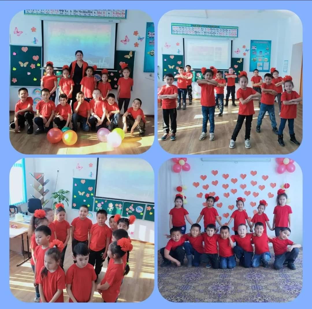 "Ризамын бүгінге"