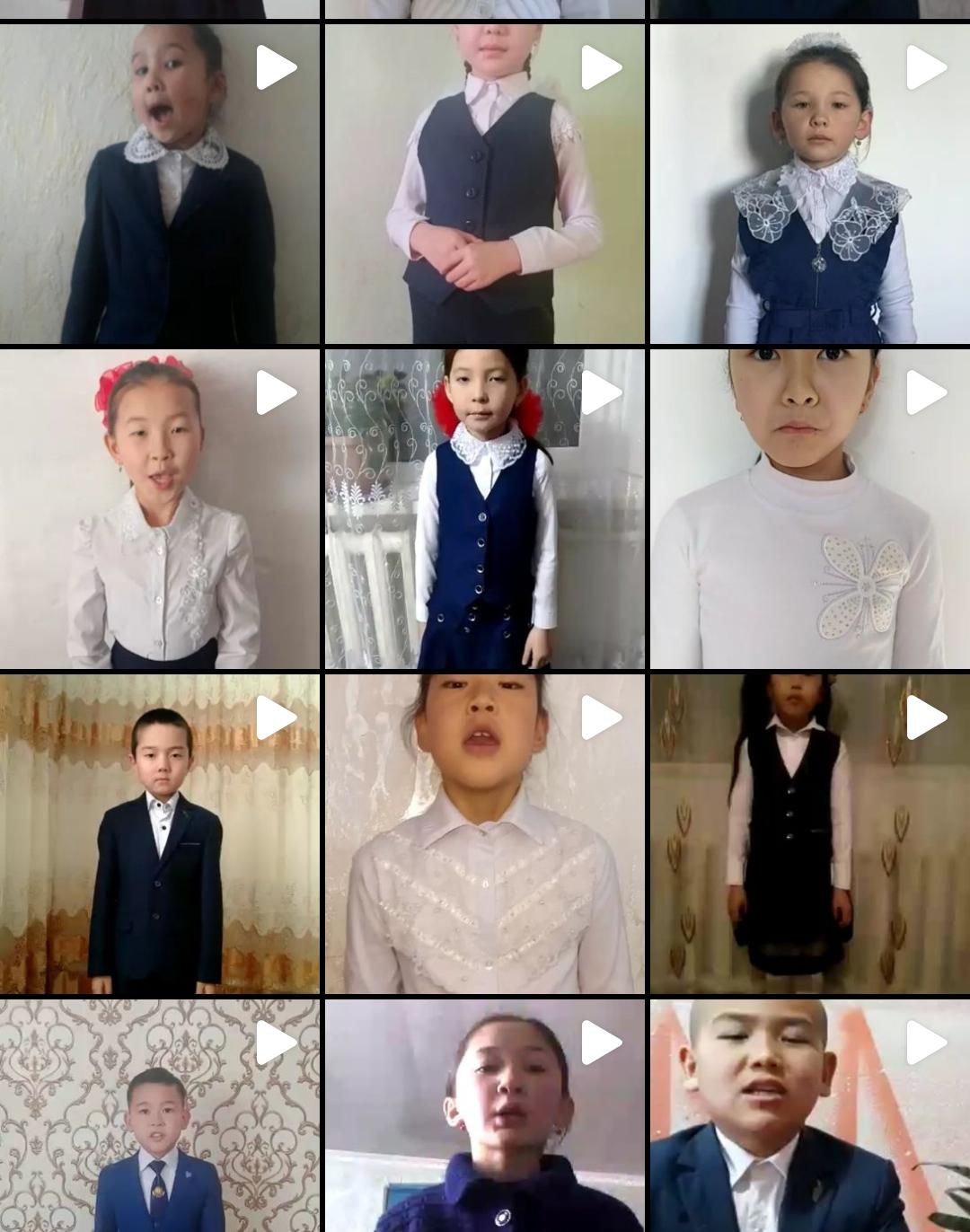 Оқуға құштар мектеп