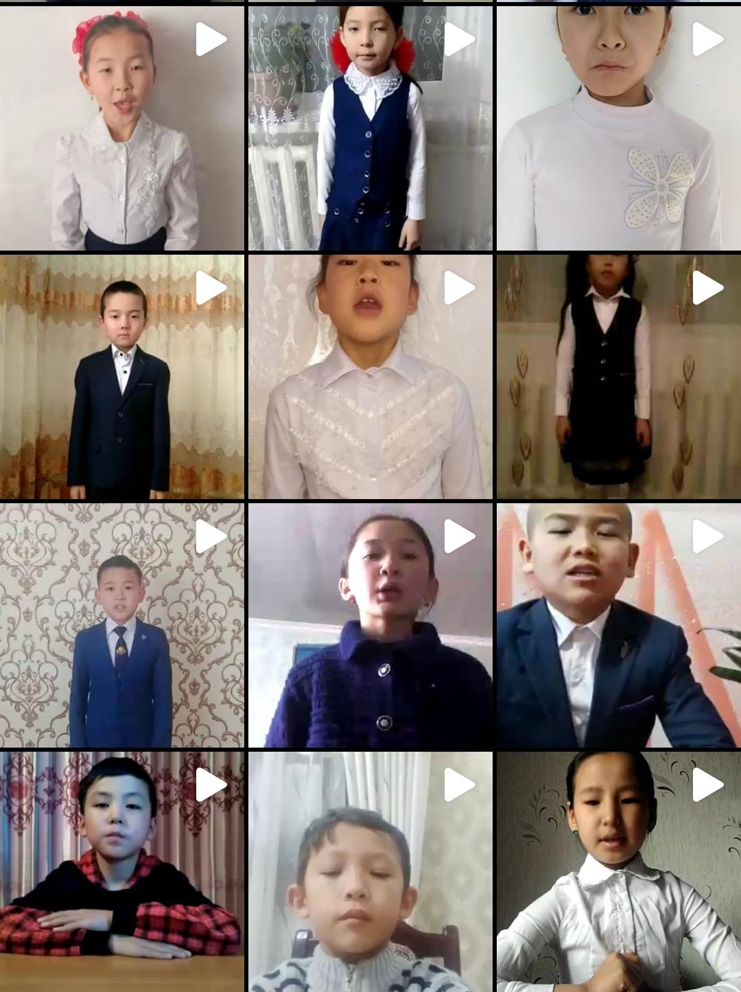 Оқуға құштар мектеп