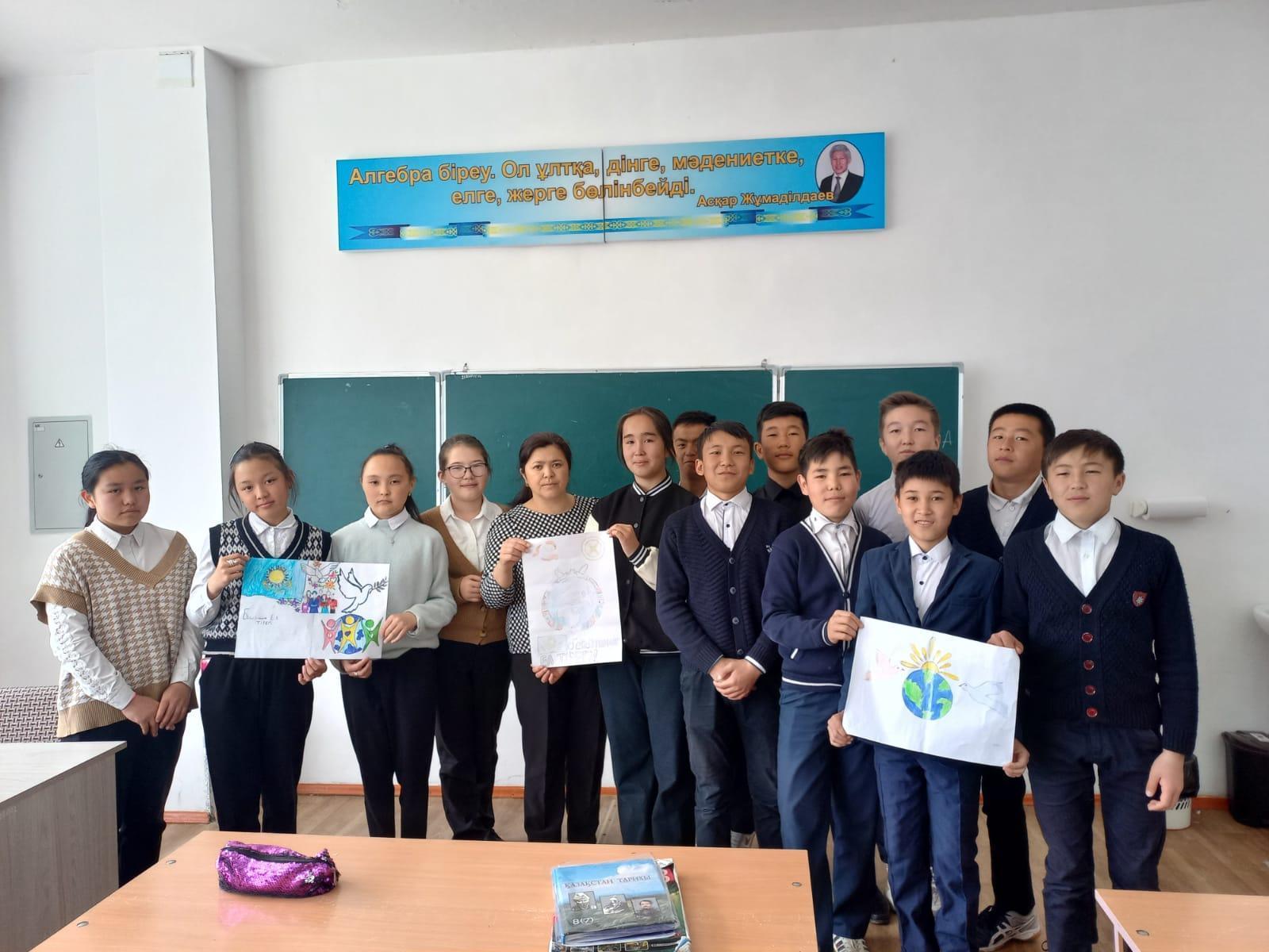 «1 мамыр-Қазақстан халқының бірлігі күні» мерекесіне орай 1-11 сынып оқушыларына «Бейбітшілік-ел тілегі» атты сынып сағаттары өтті.