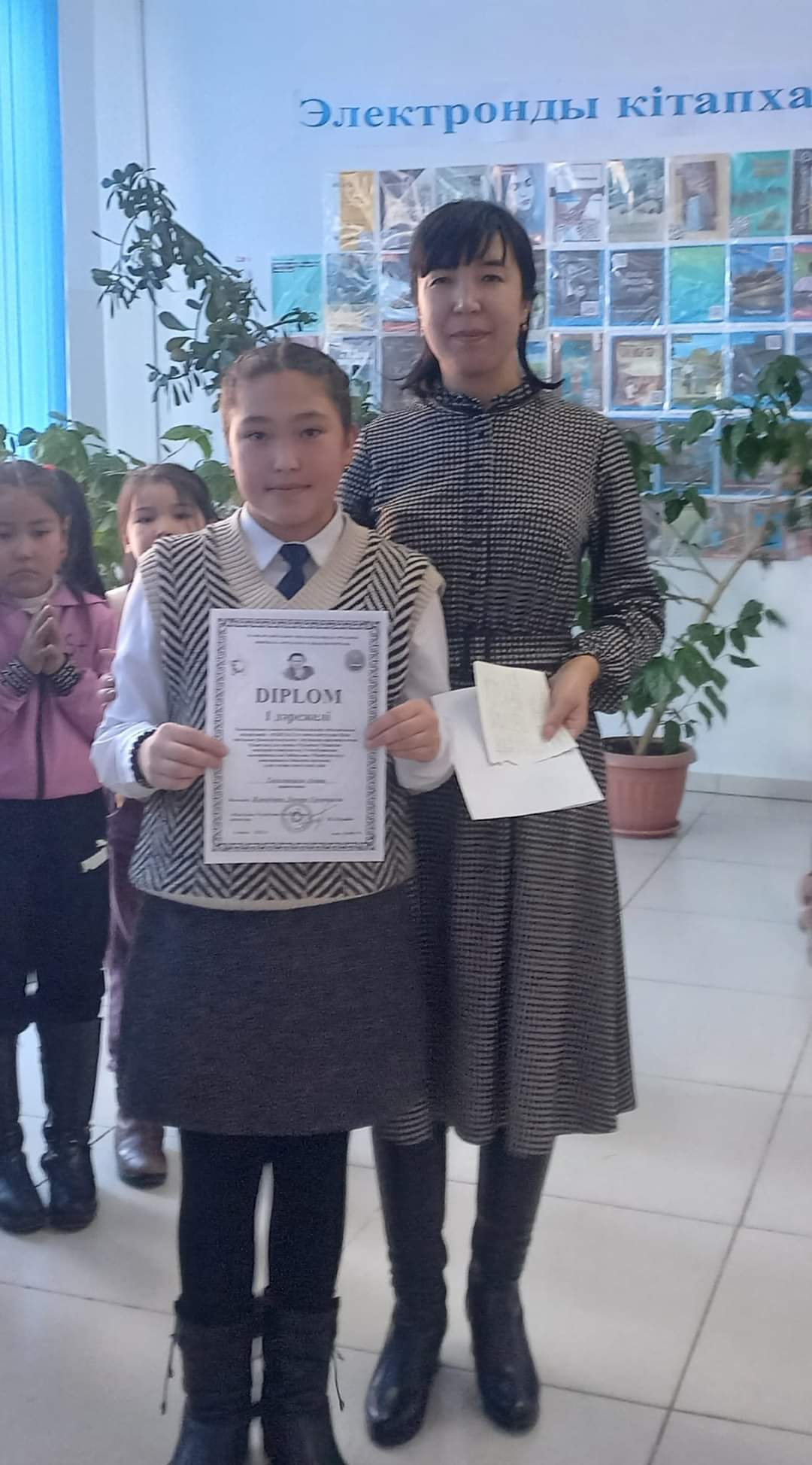 Біздің жетістіктер