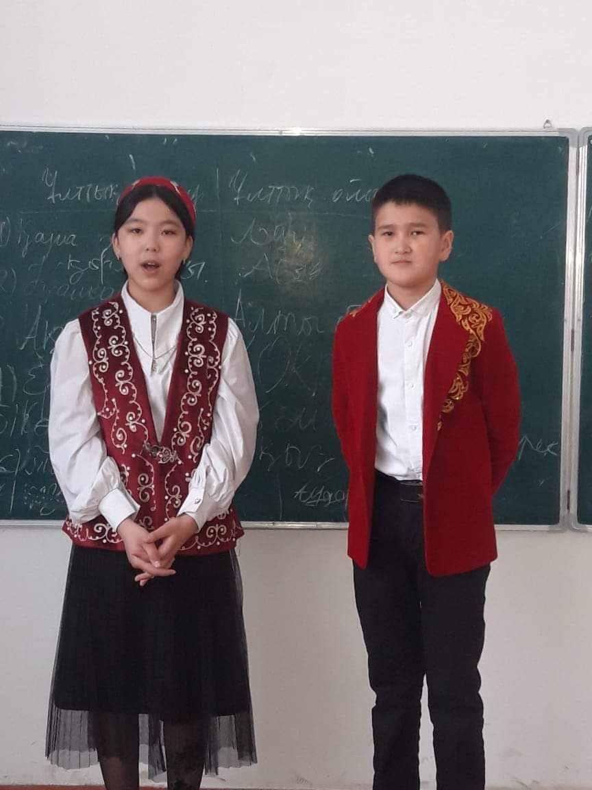 Ұлы Наурыз жыл басы