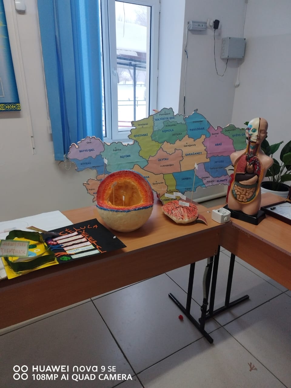 “Жаратылыстану-өмір тану, табиғаттың сырын табу”