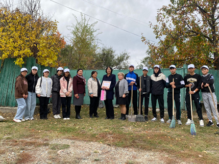 «Қоғамға қызмет ету»