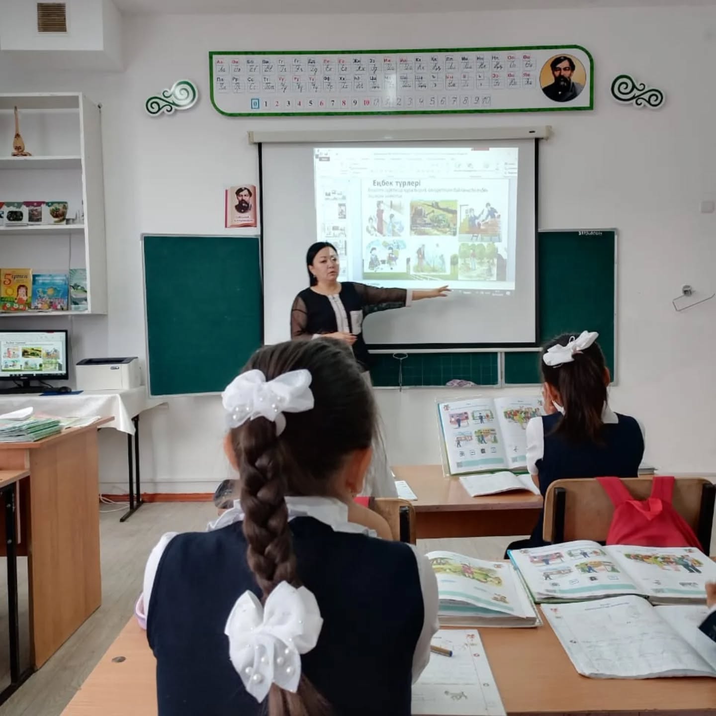 "Жолда жүру ережесін үйренейік! "