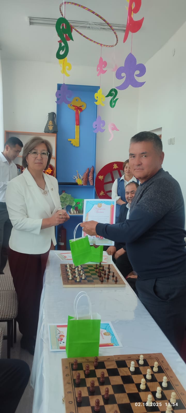 2–3 сынып оқушыларының аталарымен кездесу